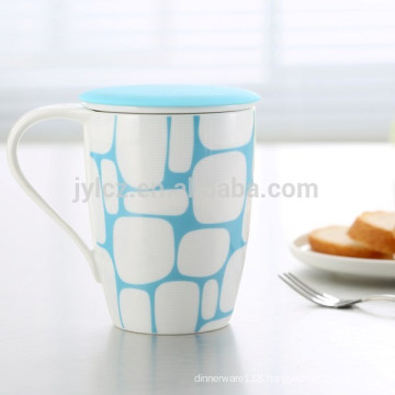 350cc tea cup with ceramic filter&silicone cover